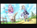 【ルルアのアトリエ】この世界の未来は、ルルアに託された【実況】part66(エンディングにたどり着く)