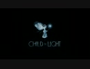 【実況】現実逃避系社畜OLのChild of Light part1