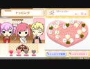 工藤版 ときめきメモリアルGirl’s side 4th Heart ゲーム実況配信⑰ｰ風間くんを頑張る編