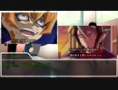 怪異事件捜査録『語り部は騙る』part5【クトゥルフ神話TRPG】