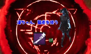 【DBD part53】脇差を腰にぶら下げた凜ちゃん【ゆっくり実況プレイ】