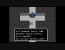 思い出のゲームを実況プレイ【ナイトガンダム物語】_part10(2/2)