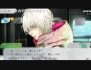 aisssyさんの グノーシア【実況プレイ】その14
