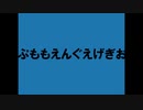 サブタイダディー