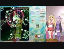 【東方虹龍洞】ゆかマキと行く、ゲームの世界をお散歩Pt.1【ノーマル】