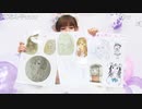 諏訪ななか 2nd Mini Album「Winter Cocktail」発売記念 ＆ Happy Birthday Special 特番 by animelo mix コメ有アーカイブ(3)