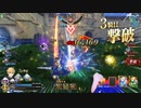 軍神の剣と星の聖剣41