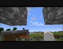 〔マイクラ〕雑談クラフト記＃４〔Minecraft〕
