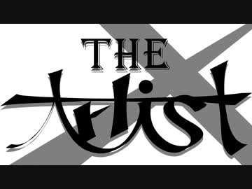 Medley "THE Artist"