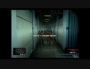 【MGS2】Dog Tag TA in the Shell 1 Core, 1F【20th anniversary】
