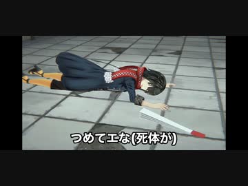 【MAD】にじさんじでいい湯だな