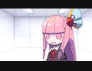 【ロボットボイス注意】元気系敬語ハイスペックお世話ロボ茜ちゃん！　洗髪/洗体/囁き風耳かき【ボイロASMR】