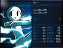 【実況】されど沼たちはホモビ型ロボットと踊るpart31