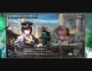 【のったり】No.0007 少女とドラゴン-幻獣契約クリプトラクト-【無編集＆無実況プレー】