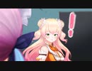 陽キャねねちと陰キャあくあと叱るラミィ【切り抜きMMD】