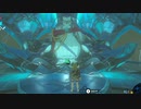 【ブレワイ(BotW)】依頼を受けて、注意しようとするシド王子を無視してドレファン王に話しかけてみた【ドリカラ】