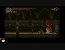 [ゆっくり実況]THE STIR OF DAWN その9