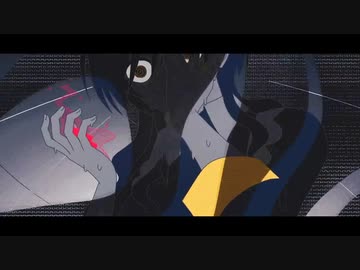 ロウワー　歌ってみた