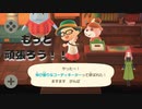 【ハッピーホームパラダイス】　第九幕　お仕事のランクとお給料アップ！！これからも頑張るぞ～