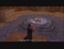 【実況】KINGDOM HEARTS-FINAL MIX-part12