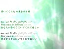 アルトネリコ OVA EXEC_HYMME_MOISKYRIE/.【完全版】
