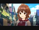 【アイ・アム・マジカミ】 ドレスストーリー [SR]リリルカ・アーデ 陽彩