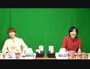 高塚さん、永塚さん『ふたりラーメン』4杯目～もう1杯～【メール紹介】