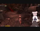 なずりびおん！ Part.03 Oblivion Gate
