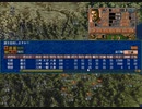 【戦争コマンド禁止】No.028 Steam版・三國志V 孫堅＆孫権(呉軍)【..で天下統一】