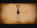おくりもの / ビックリバコ feat 初音ミク