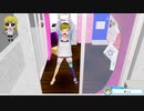 【VR】ぬっこがリングフィットアドベンチャーをプレイ！ その67 後編