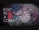 EGO IN A COAT　金、暴力、性交。