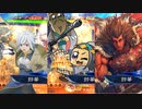 【三国志大戦】虎の国からお届けします。◆番外17◆
