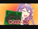 【痛面組】桜凛月のおすすめレコードがヤバい？！【にじさんじ／手描き切り抜き】