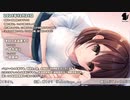 【2021/12/21】寝よう癒やしの生放送【出演：楠あかり】