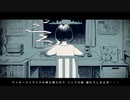 【ミケしまお】夜のいきもの【歌ってみた】