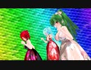 【MMD】intermination【重音テト　櫻花アリス　初音ミク】