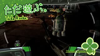 ただ遊ぶ。スター・ウォーズ：リパブリックコマンド【#007】
