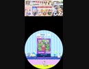 譜面確認用　Seize The Day MASTER  Lv.11+ [maimaiでらっくす外部出力]
