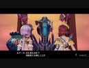 【実況です】ソフィーのアトリエ【Part68】