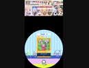 譜面確認用　Seize The Day ADVANCED  Lv.6 [maimaiでらっくす外部出力]