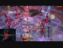 【FF14】万魔殿パンデモニウム零式：辺獄編4層後半　初クリア　赤魔道士視点【Red Mage】
