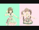 【ミリシタMAD】すばせりで『Make you happy』