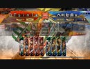 DTフックが三国志でおっぱいデッキ擦る【92】