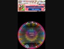 譜面確認用　竹　EXPERT Lv.11+ maimaiでらっくす外部出力　[1ミス]