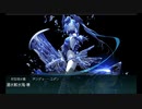 【E3-3甲】海上護衛！本土近海航路の防衛【艦これ21年秋イベ】