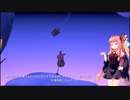 金壷実況プレイ茜ちゃん