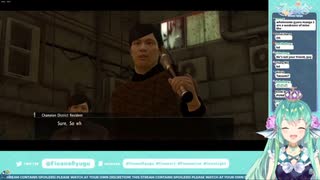 フィナーナの龍が如く0での日本語