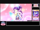 プリパラ_オールアイドルパーフェクトステージ_RTA_02:36:56_part4
