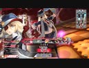 【投コメ有】灰かぶりの勝負師な方【#51/CR4】